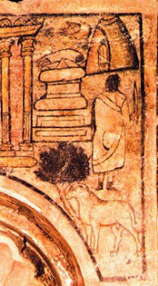 Akeida: Dura Europos (245 CE) Courtesy of National Museum, Damascus, Syria