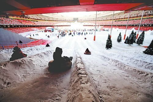 The snow park area in the Stadium