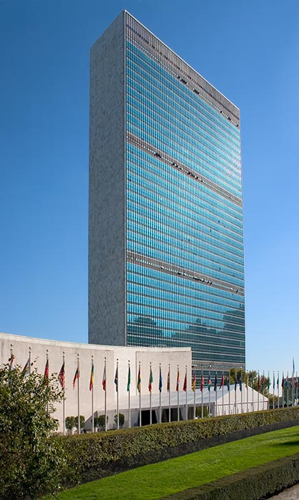 A figure showing the United Nations Headquarters