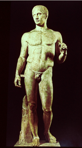 Greco-Roman statue of god.