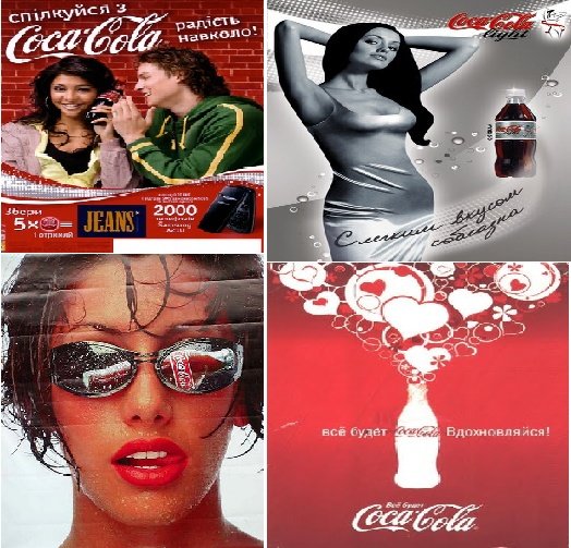 Russian Print Coca-Cola ads