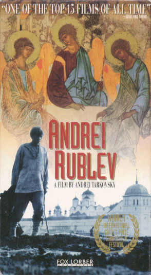 Adrei Rublev - a film by Andrey Tarkovsky.