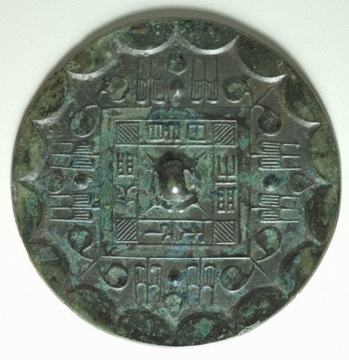 Chinese bronze mirrors.