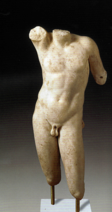 A statue of a naked youth dated to 1-st century AD.