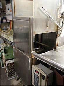 Commercial dish washers with dryers.