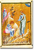 The Icon of St. John the Evangelist.