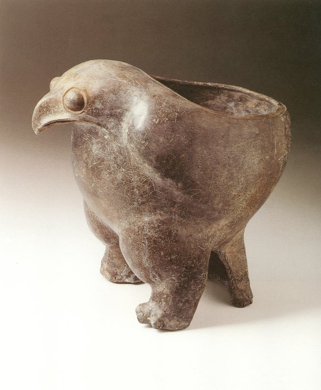 Ancient bowl.