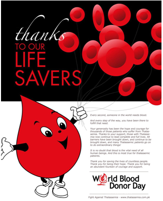 The age of technology has widened the spread of advertisements, so people can get visual representations of the purpose and positive effects of donating blood