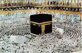 The most important practicesofn Islam are known as the Five Pillars and they serve as a foundation of Islamic Faith