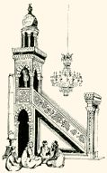 Umayyads’ Great Mosque in Damascus.