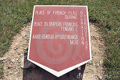 A Plaque for Operation Turquoise, French Military Operation in Rwanda (Written in English, French & Kinyarwanda)