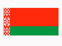 The Belarusian Flag.