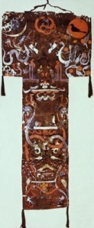 Painted Banner Feiyi of Dai