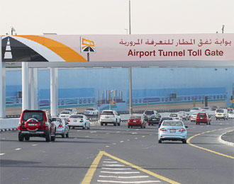 Toll station in Dubai