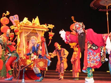 A performance of Beijing opera’s Hebei Bangzi.