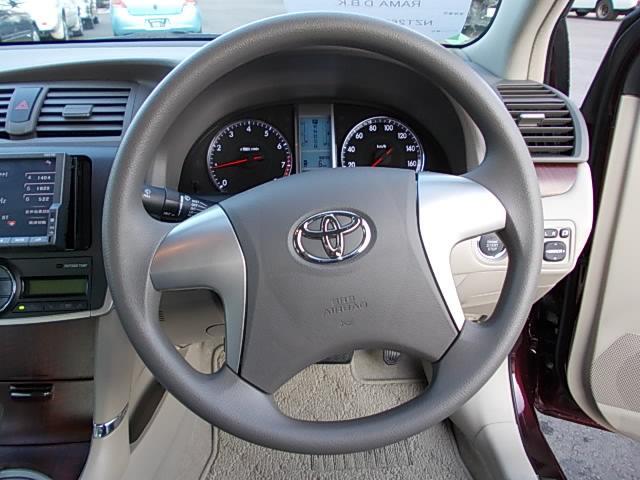 Three-spoke steering wheel.