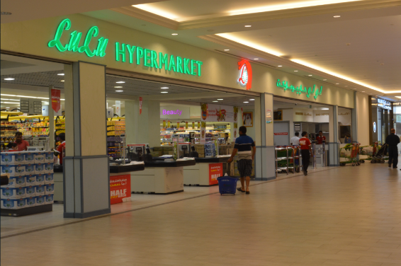 Lulu-branded hypermarket