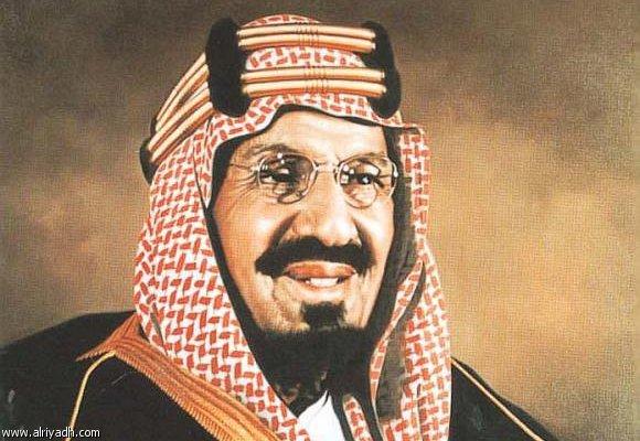 King Abdul Aziz, the Founder of Modern Saudi Arabia.