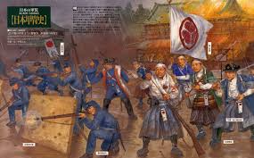 Rebellion by Japanese citizens against the Tokugawa Shoguns designed by Machta in 2010