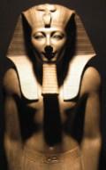 Pharaoh Thutmosis I