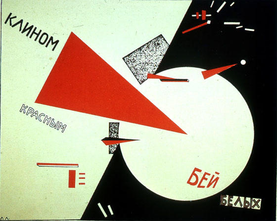 El Lissinzky’s Beat the Whites with the red wedge.