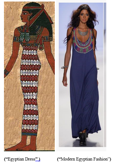 modern egyptian clothing