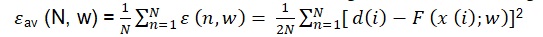 The averaging of the error energy ε av over the training set N, as a function of the weights w selected for the network