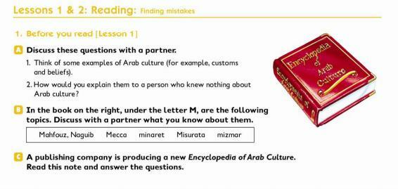 Students are encouraged to discuss Arab culture
