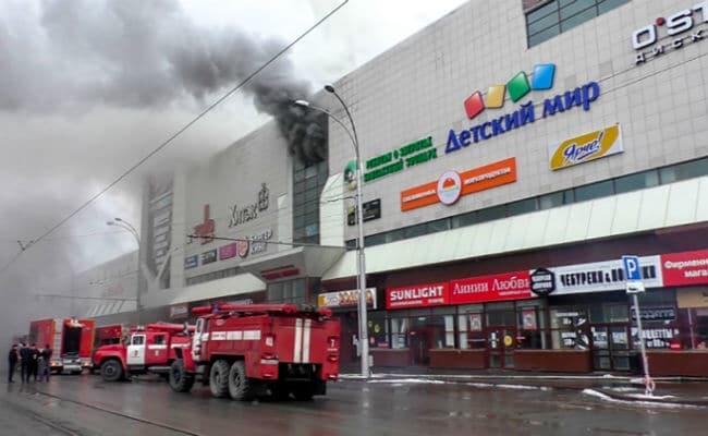 Fire Outbreak at a Shopping Mall in Russia.