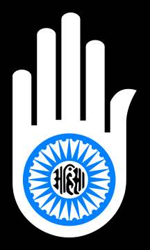 The hand with a wheel on the palm.