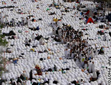 Hajj pilgrims at prayer