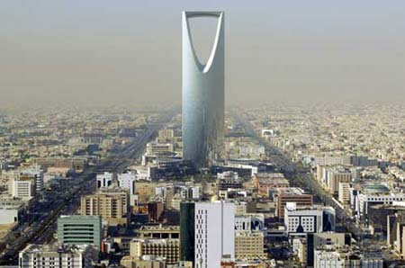 Kingdom Centre, Riyadh Saudi Arabia