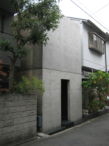 Azuma House