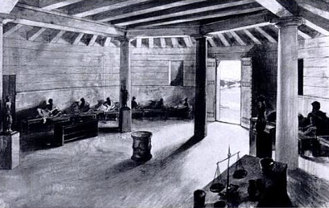 “Reconstruction drawing of the Skias in the agora, Athens, Greece, c. 465 BCE” which depicts the dining and council hall for presidents “of the monthly governing councils” (Pile 34)