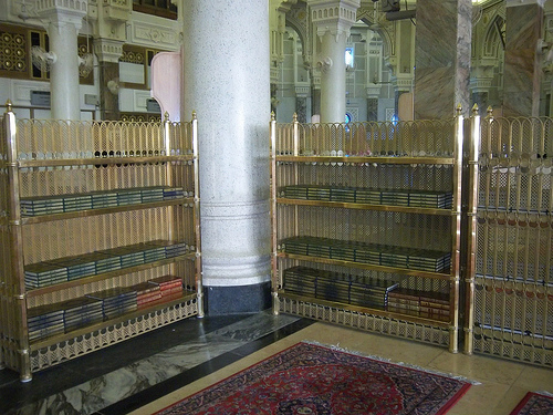 Shelves of Holy Quran