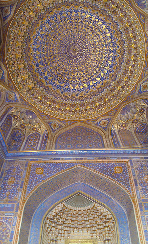 the ceiling and the interior design of the Gur-e-Amir dome