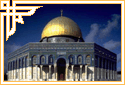 An Illustration of dome of the rock