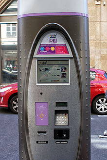 An automated Velib pay station.