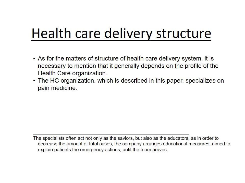 Health Care Organization Delivery Structure: Pain Medicine