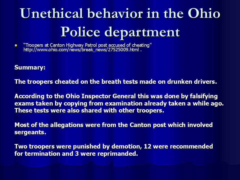 Unethical behavior in the Ohio Police department