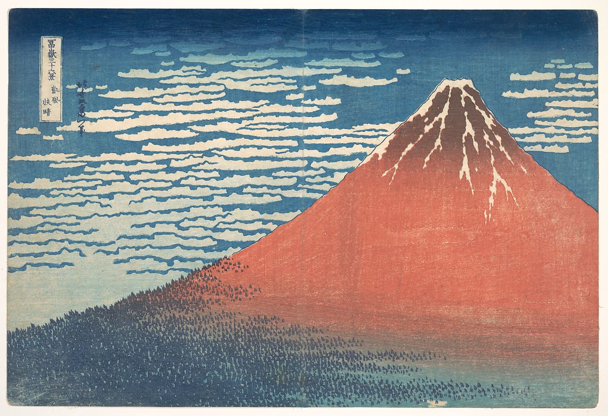 Hokusai’s print of decorated Mount Fuji2.