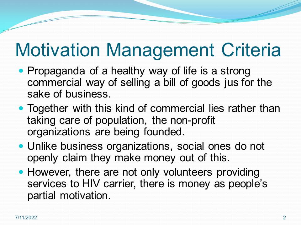 Motivation Management Criteria