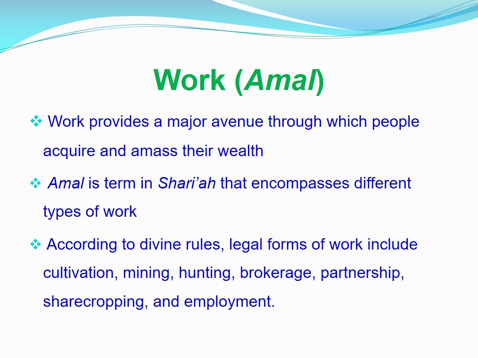 Work (Amal)