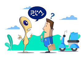 Language barrier illustration. 