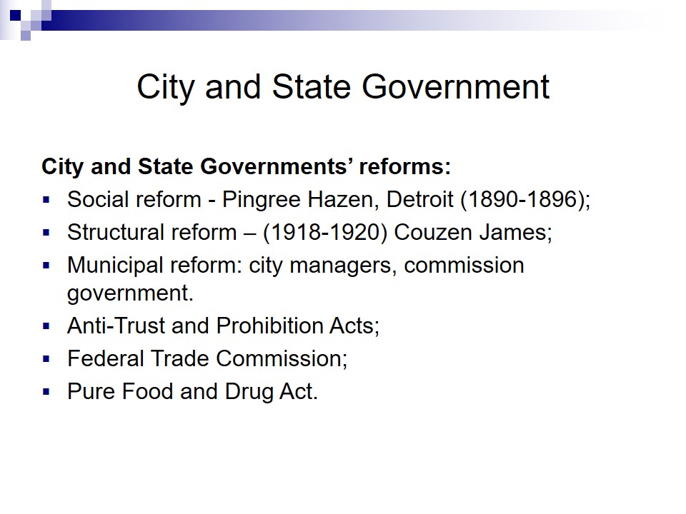 City and State Government