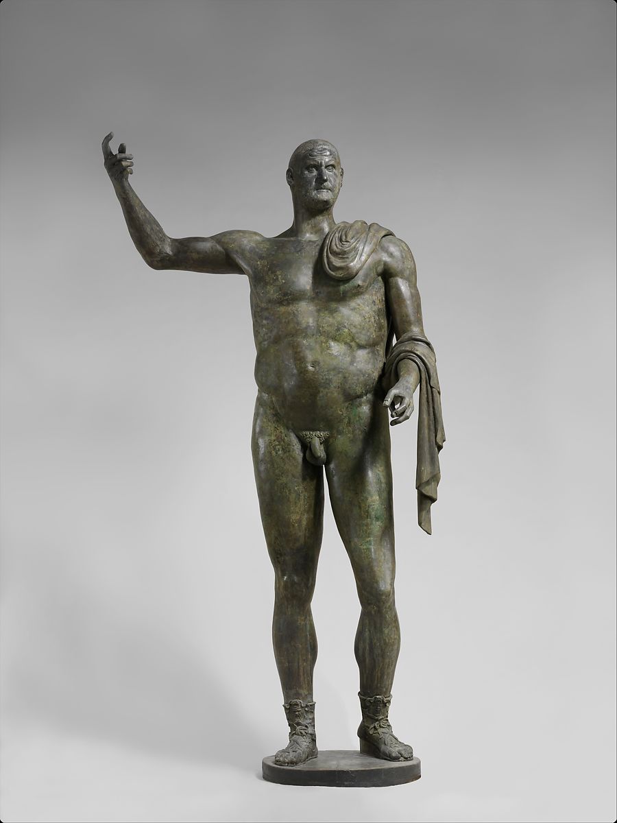 Bronze statue of the emperor Trebonianus Gallus CE 251–253. The Metropolitan Museum of Art.