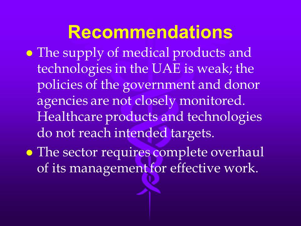 Supplying Medical Products and Technologies