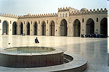 An example of the Central Dome Mosque