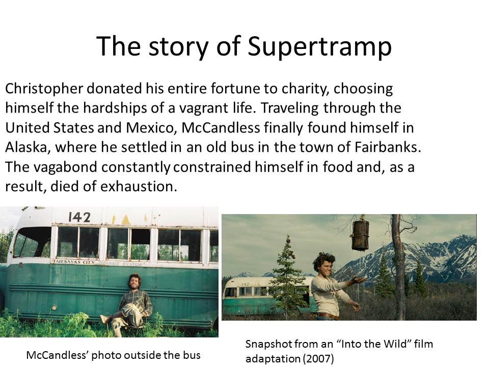 The story of Supertramp