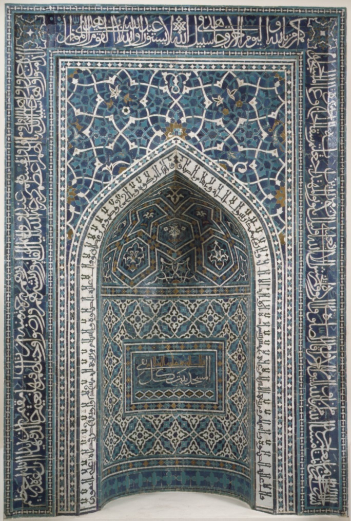 Mihrab